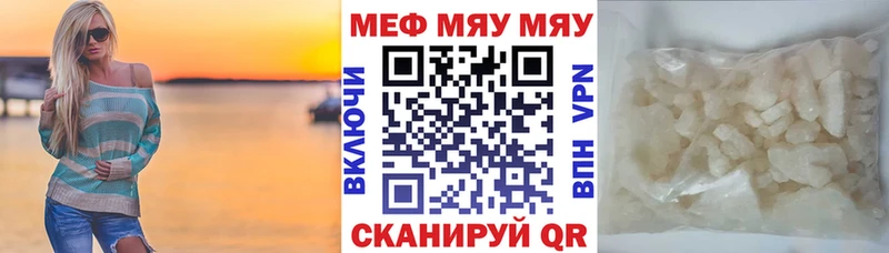 Гашиш Тавда