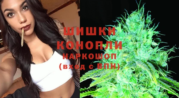 мескалин Медвежьегорск
