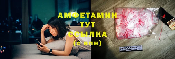 jwh Алзамай
