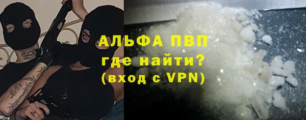 ECSTASY Армянск