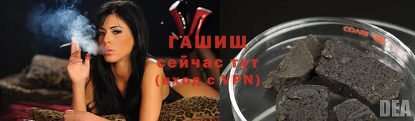 СК Аркадак