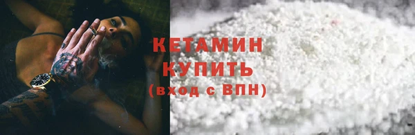 СК Аркадак